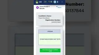 Airforce 2024 phase 2 admit card out | Airforce intake 02/2024 Phase 2 admit card out.#airforce #iaf