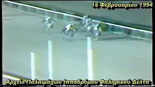 &Nu;&Tau;&Epsilon;&Lambda; &Tau;&Zeta;&Omega;&Rho;&Tau;&Zeta; : &Theta;&alpha;&nu;ά&sigma;&eta;&sigmaf; &Sigma;&omega;&tau;&eta;&rho;ό&pi;&omicron;&upsilon;&lambda;&omicron;&sigmaf; 1994/ &Epsilon;&lambda;&lambda;&eta;&nu;&iota;&kappa;έ&sigmaf; &Iota;&pi;&pi;&omicron;&delta;&rho;&omicron;&mu;ί&epsilon;&sigmaf; -&Iota;&pi;&pi;ό&delta;&rho;&omicron;&mu;&omicron;&sigmaf; &Phi;&alpha;&lambda;&eta;&rho;&iota;&kappa;&omicron;ύ &Delta;έ&lambda;&tau;&alpha;