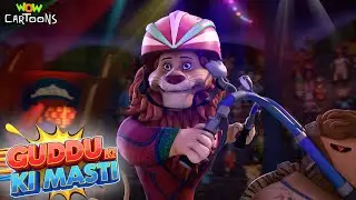 Fan No 01 | Guddu The Kunfu King Lion Episode | Hindi Cartoons Kids Show | Wow Kidz