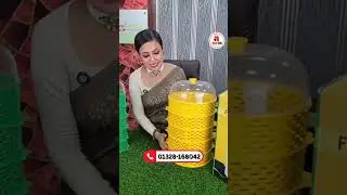 5 Layer Food Safety Cover | খাবার থাকবে সম্পূর্ণ নিরাপদ | Kitchen Must Have!