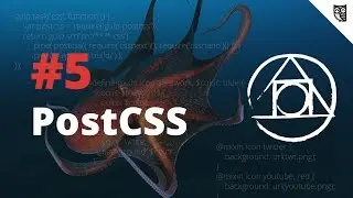 PostCSS - #5 – cssnext. Часть 1
