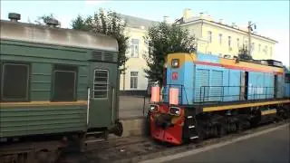 Trans-Siberian Railway Part 40 (Chita - Karymskoye)