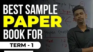Should I start Solving Sample paper?| Best sample Paper For Term 1 | CBSE class 10th term 1