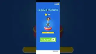 Epic Race 3D: One tap, one life &mdash; let&rsquo;s go!