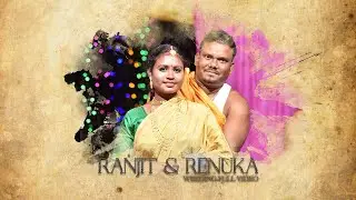 Santali Wedding Full Video // 2024 //  Sm Photography // Ranjit & Renuka ........