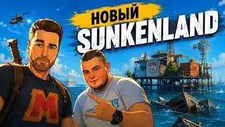 FIRST TIME IN SUNKENLAND ➤ IS THE FLOODED WORLD EVEN BETTER NOW?