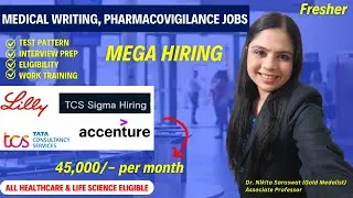 High-Salary Jobs 2025 | Eli Lilly, Accenture Hiring + TCS Sigma Exam Exam Eligibility & Pattern