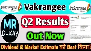 vakrangee q2 results 2026 | Vakrangee share latest news  | Vakrangee Share Price | VAKRANGEE