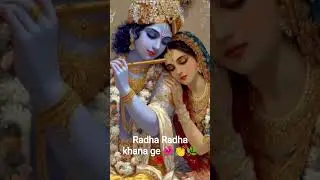 #मेरे दिल की पतंग में श्याम,👏🌿#shortviral#youtube #@saurabh Madhukar,keshav Madhukar #