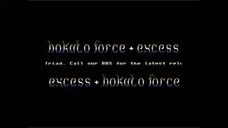 C64 Crack : Hangman +1D by Excess, Hokuto Force !  24 January 2026 !
