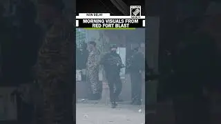Morning visuals from Red Fort blast Site; 8 dead, Several Injured, Amit Shah to Review