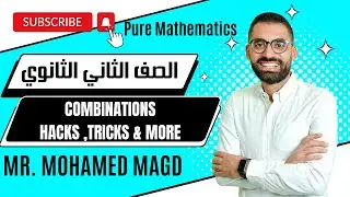 Secondary Two - Algebra - Combinations  - Hacks ,Tricks & More