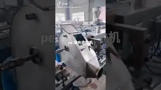 PE filler granulation machine with die face cutting