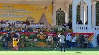 ลำภูไทเมืองวัง