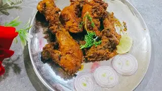 Winter special Methi chicken recipe chicken kosha Dry 🍗 how to make Fenugreek leaf chicken in home