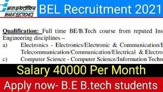 Bharat Electronic Limited recruitment 2021 project engineer post