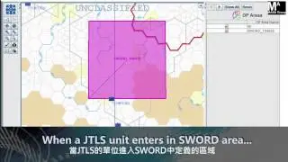兵棋系統聯合模擬-MASA SWORD 與 JTLS (戰區聯合作戰電腦兵棋系統)