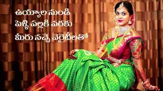 Ashadam KG Sale