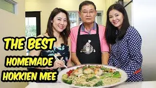 Papa Chong Cooks 庄爸爸庄大厨 Ep 5 | Hokkien Mee with Freshly Made Noodles!!!