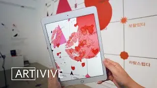Amazing Augmented Reality Exhibition &ndash; SNUMoA