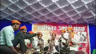 🕉...श्री दादाजी धुनिवाले डाहका मंडळ लिंगा....🕉⚜9322692045