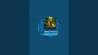 noche de clash de torneito y si sale subida de copitas😎😎😎