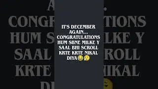 najane kb june se december hua..🤷🏻&zwj;♀️😂#december #shorts #bollywoodsongs