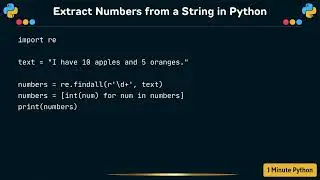 How to extract numbers from a string in Python