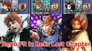 Reno FR in Reks Lost Chapter Shinryu DFFOO