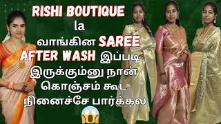 Rishi Boutique Saree Review Tamil | Jothika,Nayanthara & Nita Ambani Saree Review| @Priya Mahi vlogs