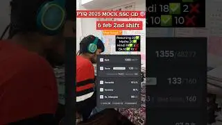 Ssc gd mock test analysis 1 feb rwa Sunday mock test || #shortvideo #motivation #sscgd #mocktest