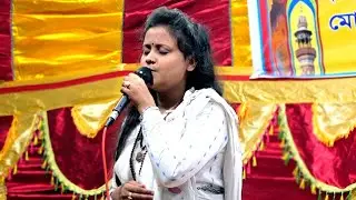 নিন্দার কাঁটা যদি না বিঁধিল গাঁয়ে প্রেমের কী স্বাদ আছে বলো গান গাইলেন হামিদা পারভীন । Nindar Kata