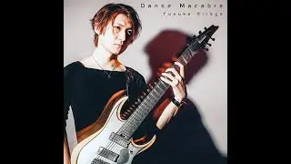 GITADORA HIGH-VOLTAGE Danse Macabre Guitar BASIC + スキル青グラ 達成