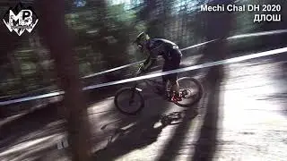 ДЛОШ👉Mechi Chal DH 2020!