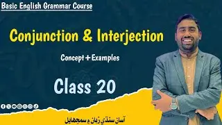 Conjunction and Interjection