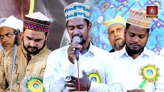 Mere Peer Hain Mamajaan [ New Manqabat ] Shahabaz O Gulfam || Balasore | Odisha