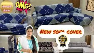 New sofa cover unboxing |demo & product review |Asvi world |in tamil | online purchase honest review