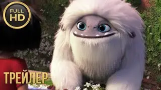 Abominable 2019   Yak Attack! Scene 6 10   Movieclips