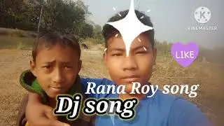 Rim jhim Barish Barish ki Bundle hard Bass Dj Remix || o mari jaan mere dil tujhe dhunde Dj Rana Roy
