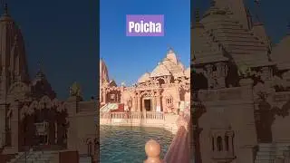 Poicha Nilkanth Dham Mandir Gujarat #poichamandir #poicha #gujarat #gujarattourism #desistations