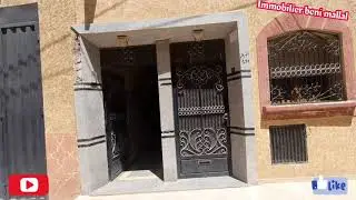 دار للبيع