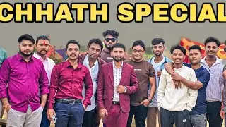 | 🌟CHHATH SPECIAL &times; WORKOUT VLOG 🔥 |