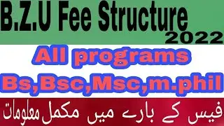 BZU fee Structure 2022 for All programmes #bzufee#bzuexam#bzu