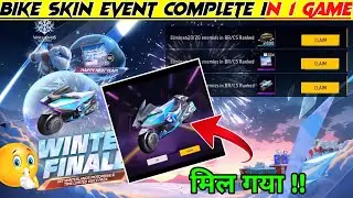 Winter Final Eliminate 60 Enemies Mission Kaise Complete Kare | Winterland bike Skin Kaise Milega FF