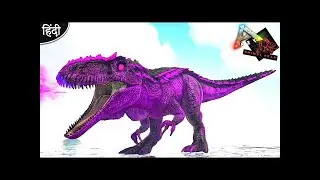 ARK  ONLINE EP-3 | giganotosaurus egg hatching | Hindi Gameplay on pc | new