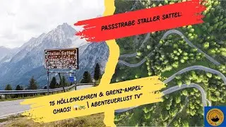 Passstraße Staller Sattel: 15 Höllenkehren & Grenz-Ampel-Chaos! 😱🏍️ | Abenteuerlust TV