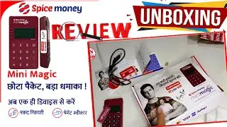 Spice Money Mini Magic ATM Machine Full Review And Unboxing | mini magic atm machine unboxing #spice