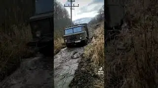 ГАЗ-66