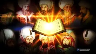 Allah'ın İsimleri - 9: El-Aziz