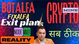 Mine crypto real or fake full information in hindi @Maliktechbro 